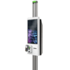 27" Passport Kiosk